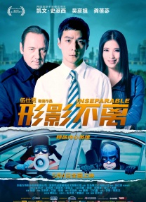 桃花电视剧在线观看